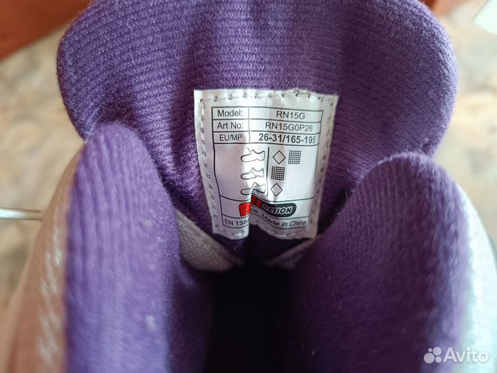 Детские роликовые коньки Reaction rainbow