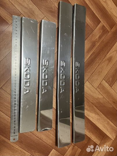 Накладки на пороги skoda