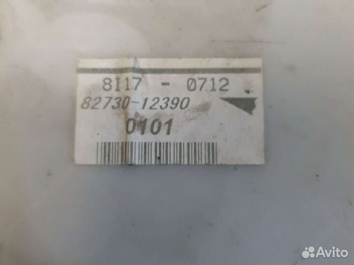 Toyota corolla 150 блок предохранителей салонный