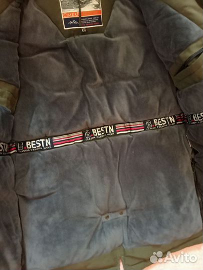 Куртка на мпльчика