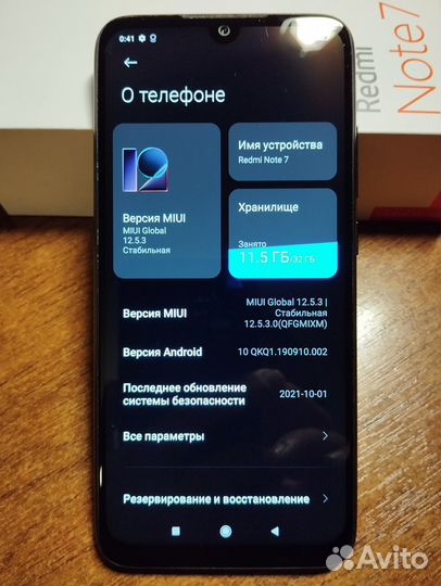 Xiaomi Redmi Note 7 3/32 Gb