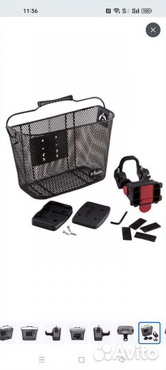 Корзина на детский велосипед