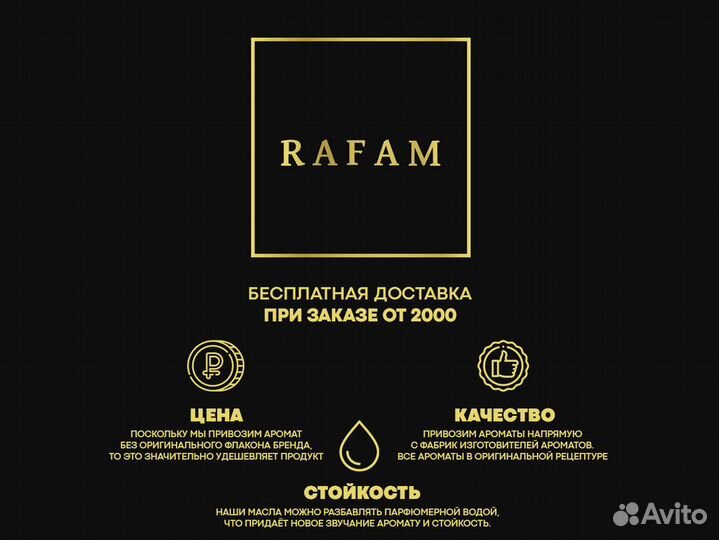 For Her Narciso Rodriguez духи 15мл