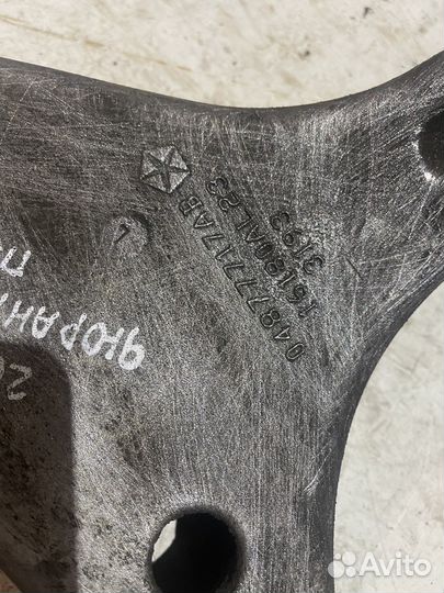 Рычаг передний левый нижний джип гранд чероки