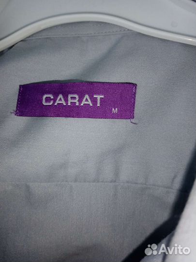 Рубашки школьные размер 44-46