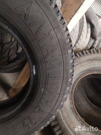 Грузовая шина Алтайшина 8.25 R20