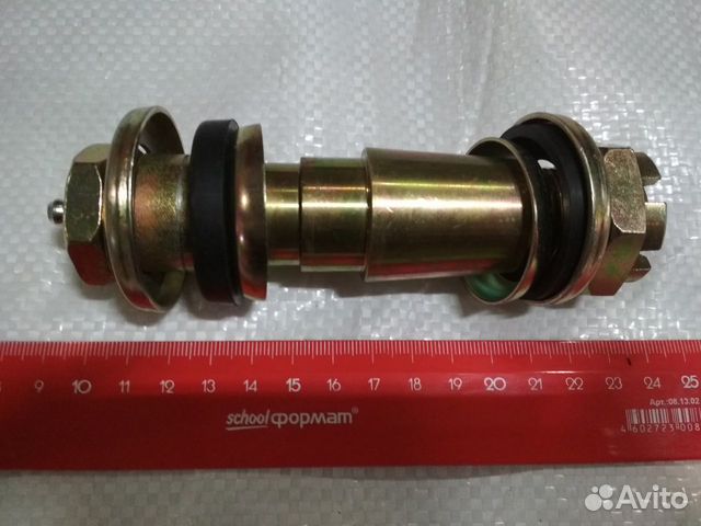 Палец 102-3405103(М24*2,L-133мм) в сб.(пыльник,шай