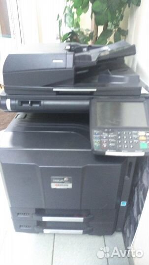 Kyocera Taskalfa 3050ci