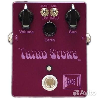 Berkos FX Third Stone Fuzz Педаль гитарная Фузз