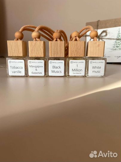 Ароматизатор