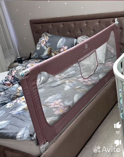 Защитный барьер для кровати 180 3шт