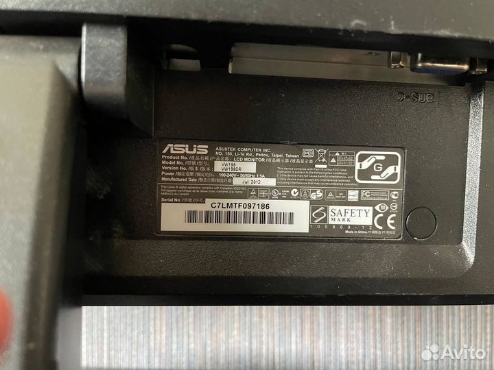 Монитор для компьютера asus