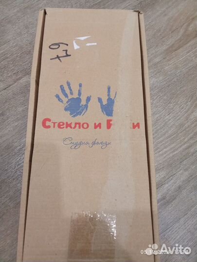 Тарелка сервировочная из стеклянной бутылки