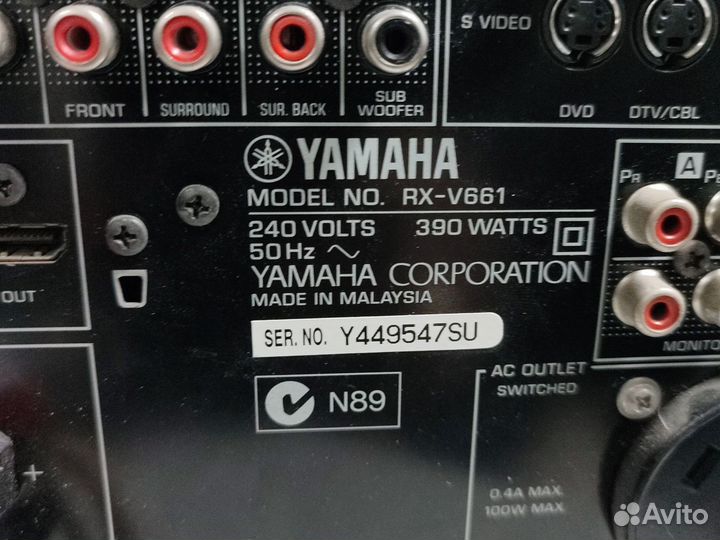 Ресивер yamaha