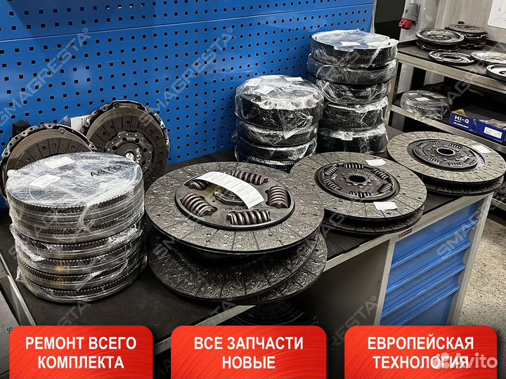 Ремонт сцепления Hyundai Grand Starex (2007-2018)