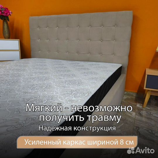 Кровать 200х200 двухспальная