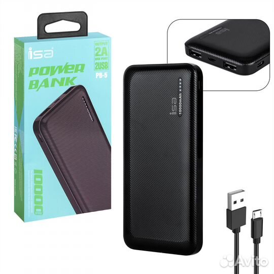 Внешний аккумулятор PB-5 10000mAh черный ISA