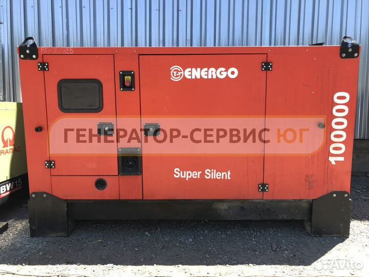 Аренда генератора 50 кВт, 60 кВт, 80 квт