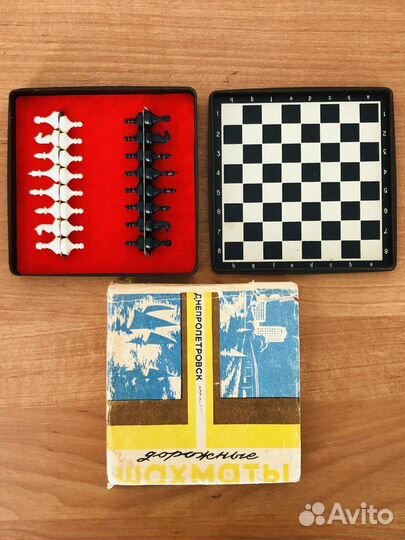 Советские сувениры,шахматы,подсвечники. СССР