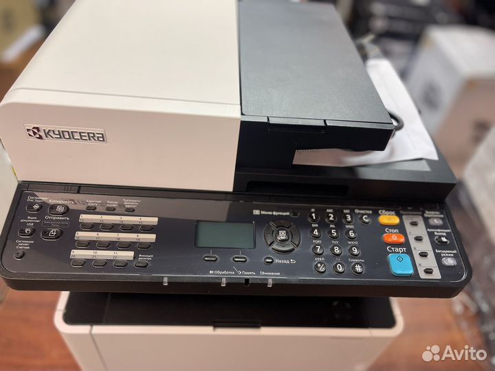 Мфу лазерный Kyocera ecosys M2235dn (9040)