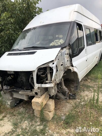 Разбор форды