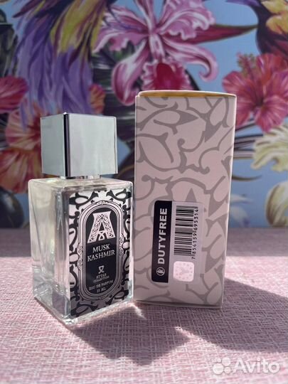 Attar Musk Kashmir