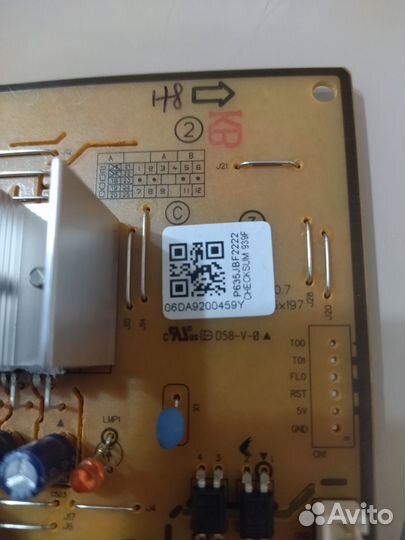 Плата для холодильника самсунг da9200459y