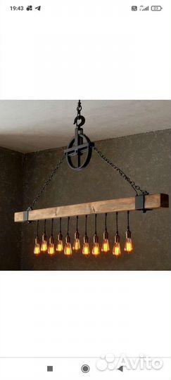 Светильник потолочный светодиодный