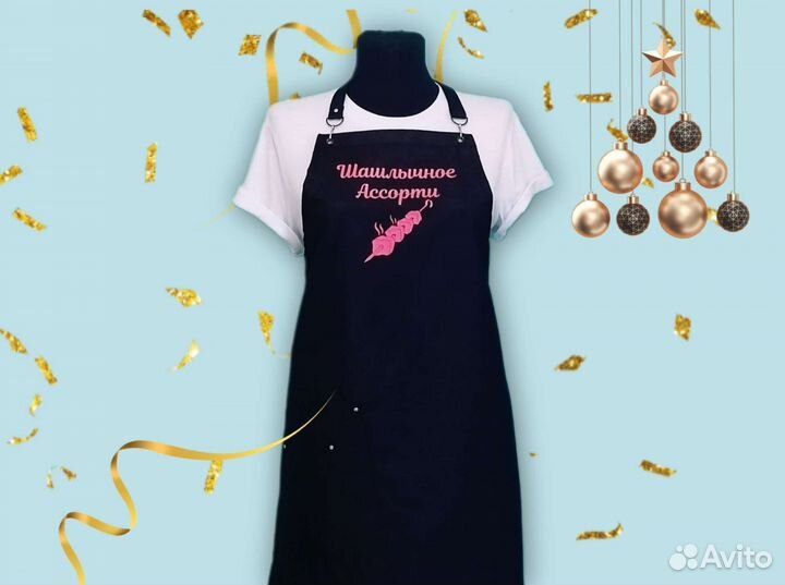 Фартуки для продавцов