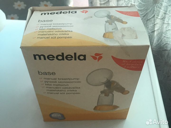 Молокоотсос ручной