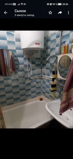 3-к. квартира, 64,8 м², 2/3 эт.