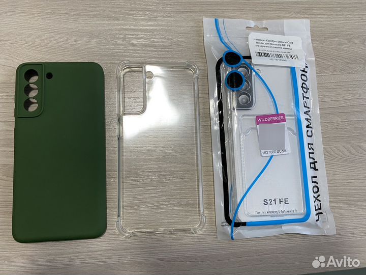 Чехлы на Samsung Galaxy S21 FE