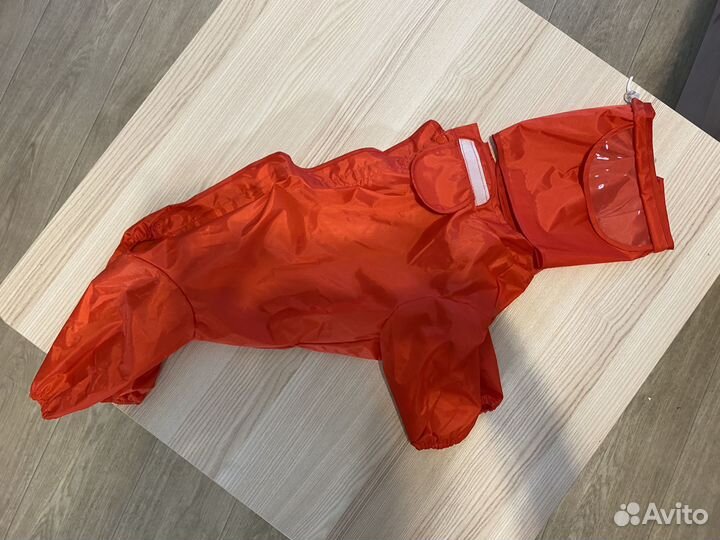 Дождевик для средней собаки