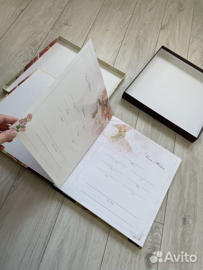 Свадебный альбом