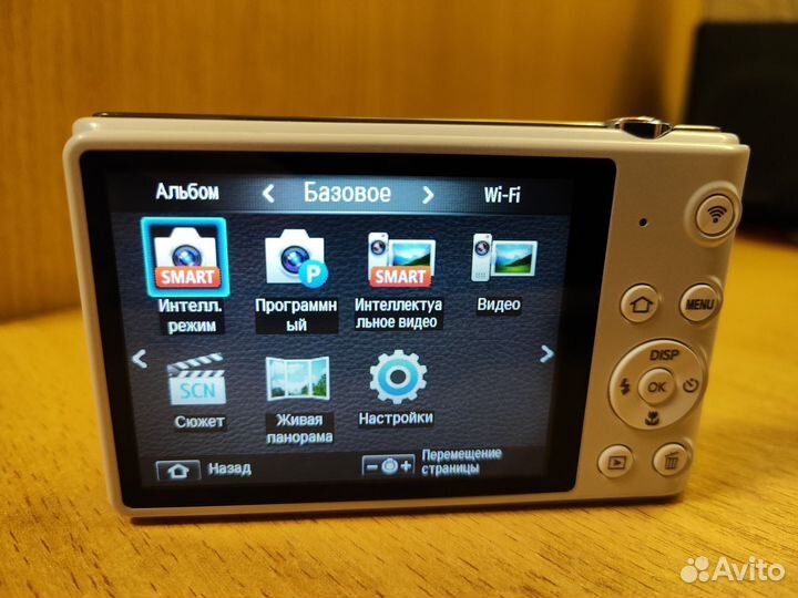 Фотоаппарат Samsung ST150F