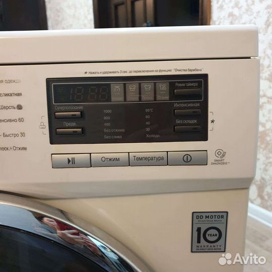 Стиральная машина бу lg 6 кг