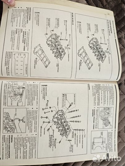 Руководство по ремонту Nissan Ad, Wingroad