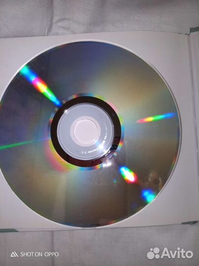 Юрий Визбор диск книга