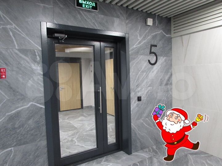 Офис, 105.8 м², 5 этаж БЦ