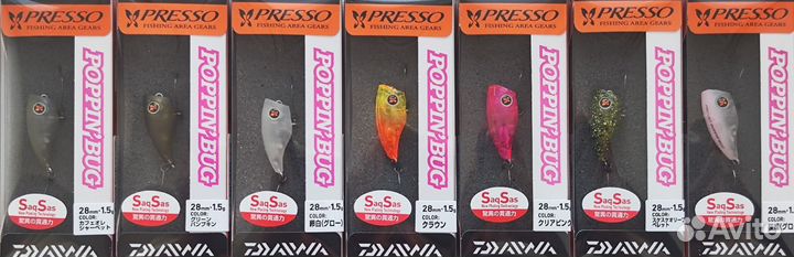 Daiwa Presso Poppin Bug