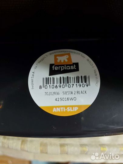 Лежак для маленькой собачки или кошечки