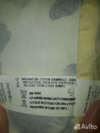 Вещи 40-42 размер, S