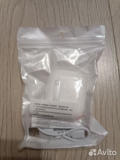 Беспроводные наушники airpods 3