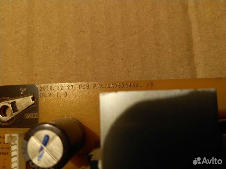 Блок питанияEAX63543801/9