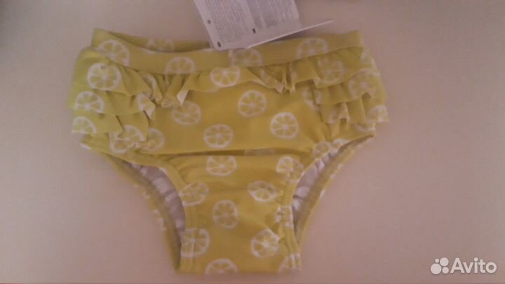 Купальные плавки