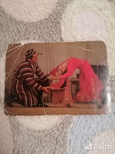 Открытки СССР ансамбль Бахор