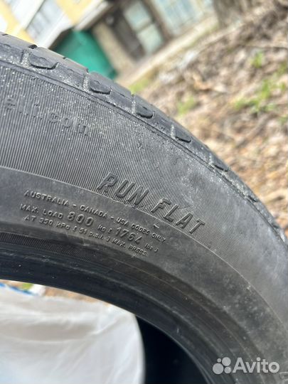 Pirelli Cinturato P7 245/50 R18