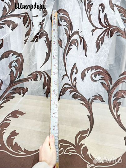 Тюль органза с коричневым узором. Новый