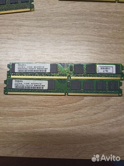 Оперативная память ddr2 2gb и другие