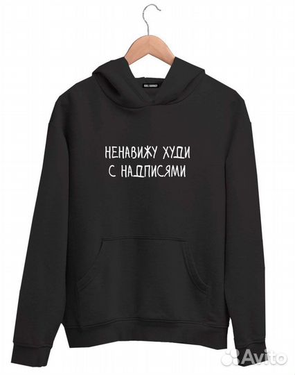 Печать на футболках / Брендирование одежды